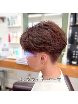 プラッキー(PLUCKY) メンズフェザーパーマ