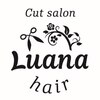 ルアナ(Luana)のお店ロゴ