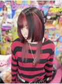 Wolf inner RED