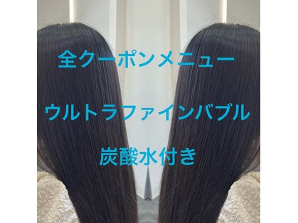 ブルージュ ヘアー(Brugge hair)の写真
