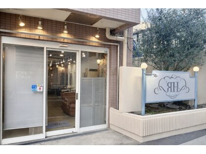 アールエイチ(ЯH)の写真