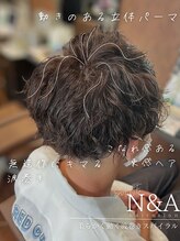 ヘアーショップ エヌアンドエー 幸手店(hairshop N&A) 無造作な波巻きスパイラル+メンズカラーでこなれ感up!