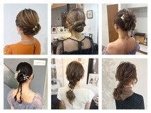 Hairmake salon Dahlia【7月4日 NEW OPEN（予定）】