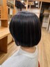 Sara限定特別クーポン!カット