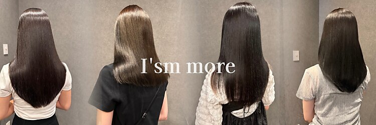 アイズム モア 名古屋伏見(I’sm more)のサロンヘッダー