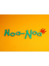美容室Noa-Noa