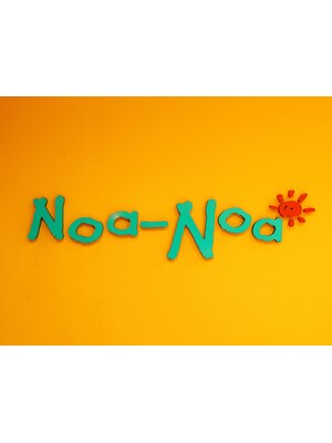 ノアノア 美容室Noa-Noa