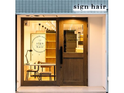 サインヘアー(sign hair)の写真