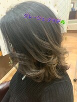 インプレス ちとせモール店(impres)&nbsp;グレージュ・グラデｖ（＾＿＾ｖ）♪