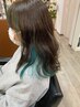 【初ブリーチに♪】インナーブリーチ＋イルミナorスロウカラー￥12000[清瀬]