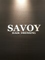 サヴォイ ヘア ドレッシング(SAVOY HAIR DRESSING)/Aujuaを贅沢に使用,本当に良質なモノだけを