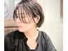 【猪股限定】深みカラー好き猪股がつくる、推しショートカットスタイル☆☆