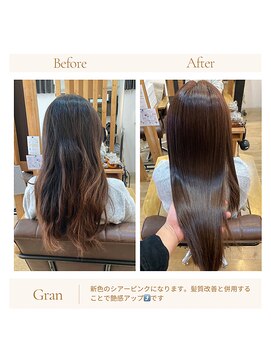 グランバイ アトリエドングリ(Grand × AtlierDonguri) お客様髪質改善データ1661(シアーピンク)
