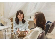 髪質改善 ソアリス 烏丸丸太町店(soiris)の雰囲気（しっかりと一人一人の髪質/細毛の悩みをカウンセリング髪質改善）