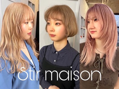 ステアメゾン 大宮(Stir maison)の写真
