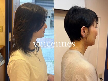 ヴァンセン(vincennes)の写真