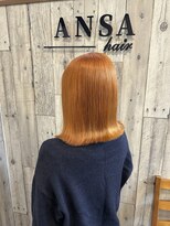 アンサ 城陽寺田店(ANSA)&nbsp;オレンジベージュ
