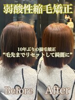 エノア 東京(ENORE) 弱酸性縮毛矯正