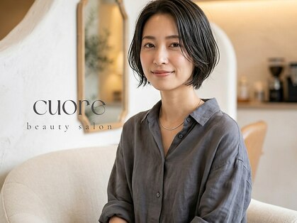 cuore beauty salon【クオーレ　ビューティー　サロン】【2026年7月3日OPEN（予定）】の写真