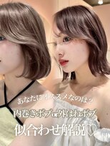グロー 大宮(GLROW)&nbsp;ボブめお悩みの方必見