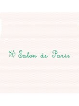 サロンドパリス Salon de Paris