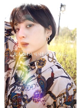 ロミー 本厚木(ROMMY.) 大人かわいいショートヘアはシンプルに◎ROMMY.田中