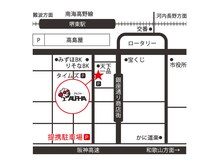 アルファ 堺東本店(ALPHA)の雰囲気（お店の場所が分かりにくい方へブログでも紹介しております♪）