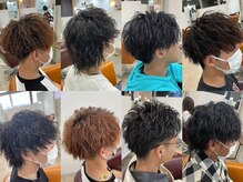 【似合わせパーマ】ナチュラルなパーマからツイストパーマまで！なんでもお任せ下さい！