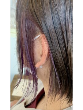 レシェル 松阪(RECIEL) インナーパープル