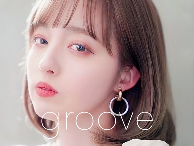 グルーブ(groove)