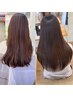 【平日限定梅雨前に☆湿気に負けない】髪が巻ける縮毛矯正☆￥33000→27500