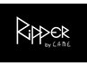 【学生の方限定】定価より20%off