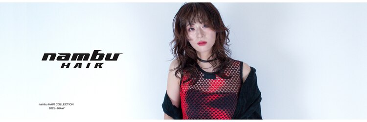ナンブヒルズ(nambu-HILLS)のサロンヘッダー