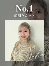 ウェアーズ(WARES) Yuka