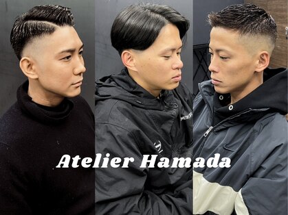 アトリエハマダ(Atelier Hamada)の写真
