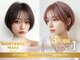 ピークツー 吉祥寺Second(PEAK2)の写真