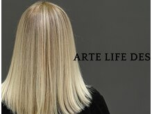 アルテライフデザイン(ARTE LIFE DESIGN)の雰囲気（水光髪カラートリートメント「ぷるん」と弾む水光ツヤ髪へ）