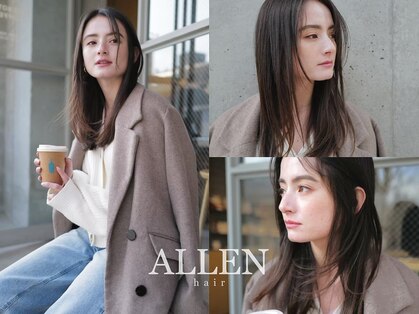 ALLEN Lueur【髪質改善＆トリートメント】【7月1日OPEN（予定）】の写真