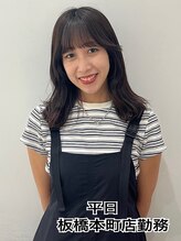 カウチ(kauti)&nbsp;小西 佑奈