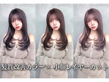 ヘアメイクアモーレ 光の森店(Hair Make Amore)の写真