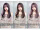 ヘアメイクアモーレ 光の森店(Hair Make Amore)の写真
