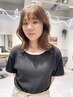 【学割U24】【ロング～ボブ】学生カット＋カラー＋トリートメント￥7000