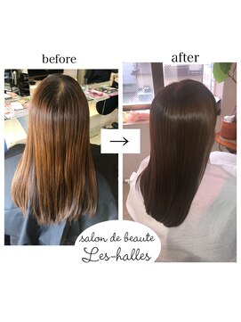 美容室レ・アール しっとり触りたくなる髪へ