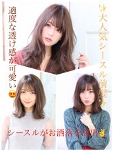 #7絶対に似合わせたいので前髪にはミリ単位でこだわります♪