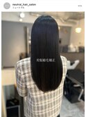 【neutral】美髪縮毛矯正