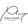 ピエニタウコ(pieni tauko)のお店ロゴ