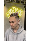 エクステブレイズ