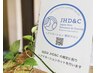 ヘアドネーション　小学生or小学生未満