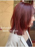 ボルドーカラー×ミディアムレイヤー