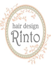 ヘアーデザイン リント(hair design Rinto) Rinto